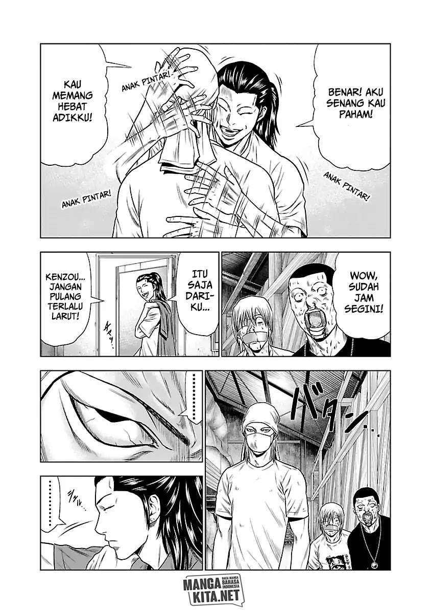 Out (Mizuta Makoto) - Chapter 23 7