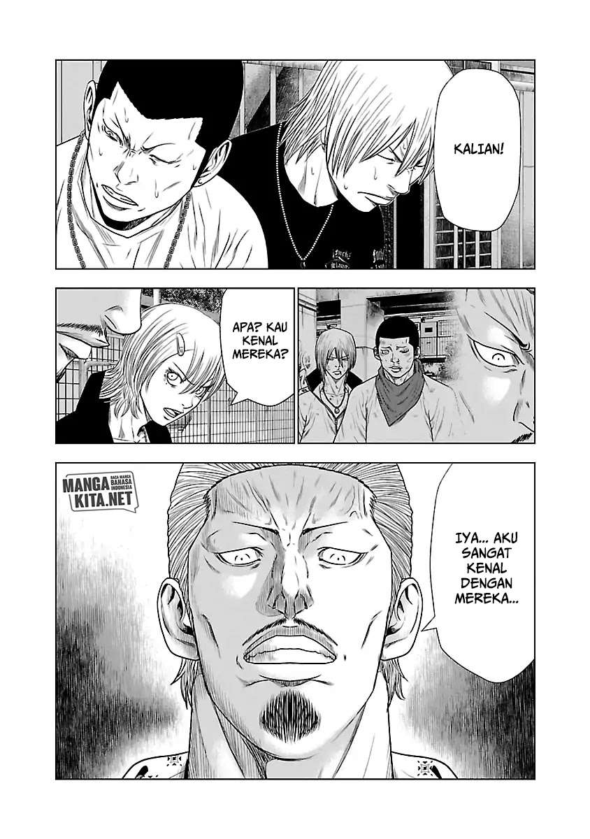 Out (Mizuta Makoto) - Chapter 21 29