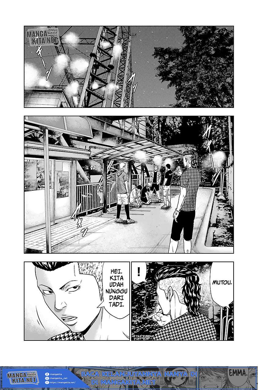 Out (Mizuta Makoto) - Chapter 21 26