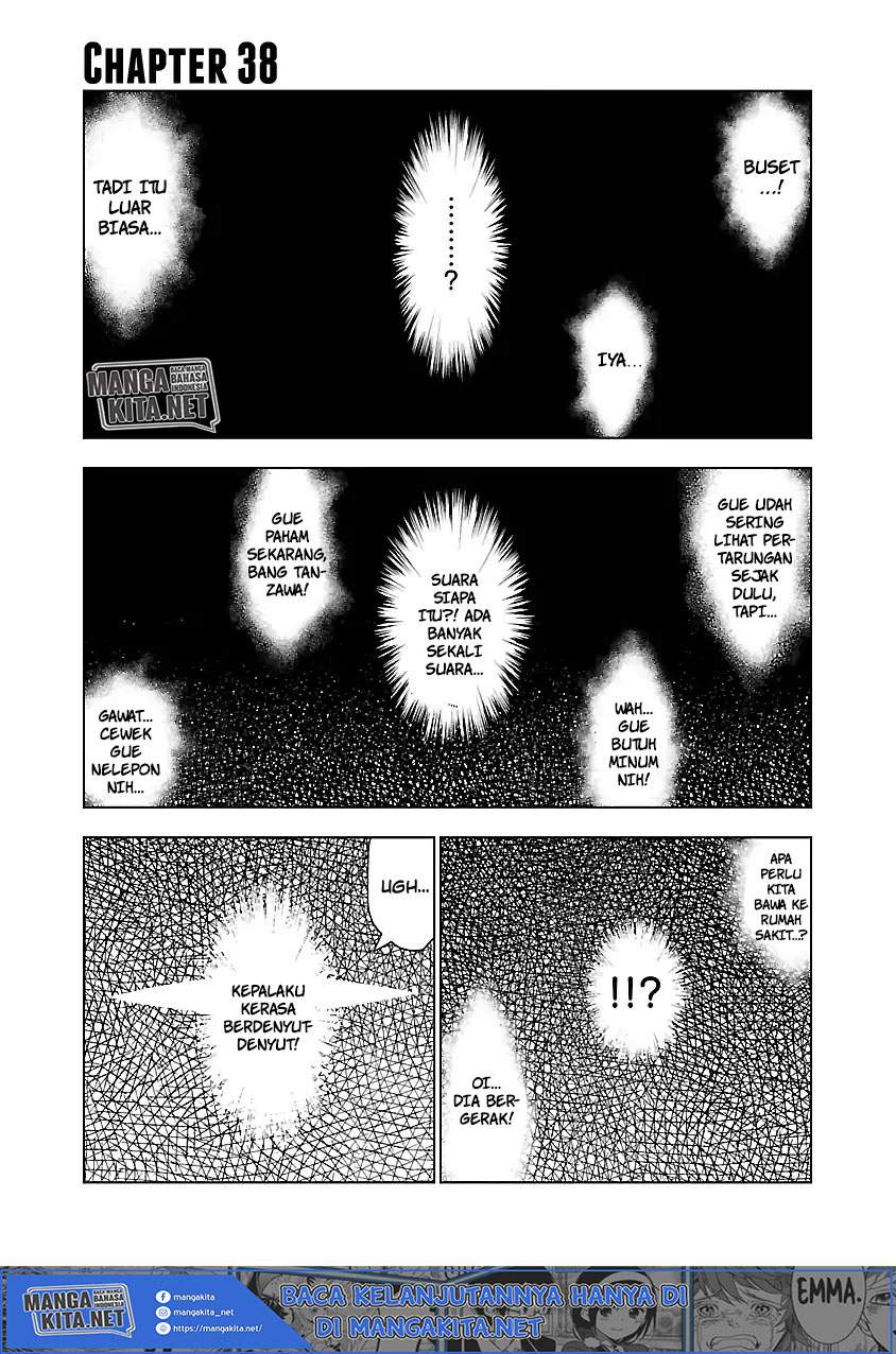 Out (Mizuta Makoto) - Chapter 38 2