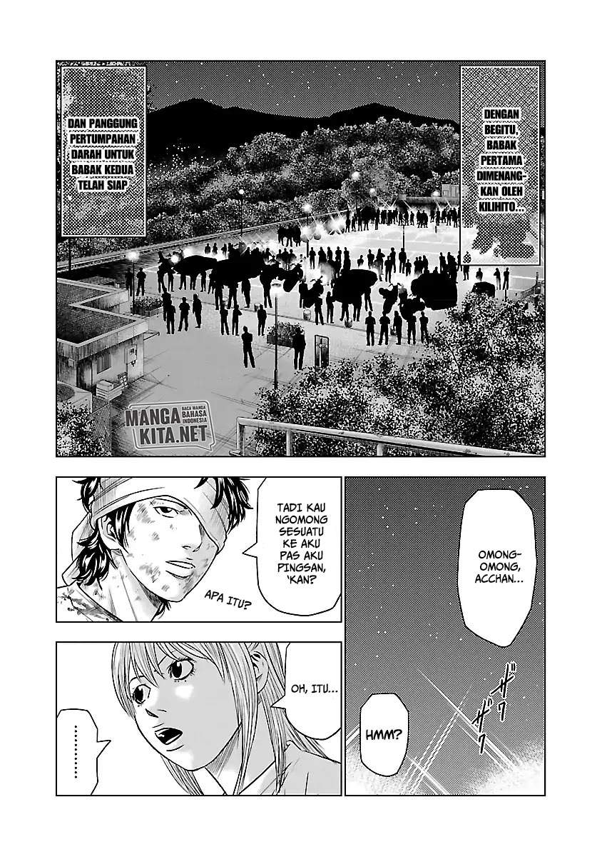Out (Mizuta Makoto) - Chapter 38 20