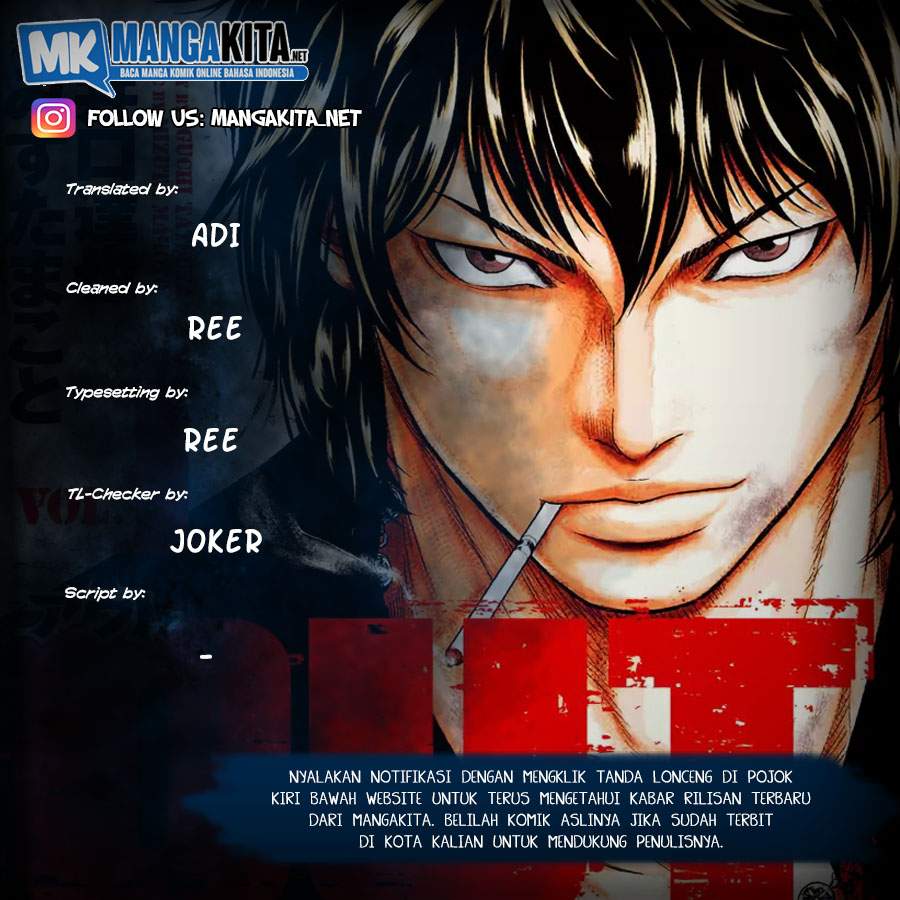 Out (Mizuta Makoto) - Chapter 38 1
