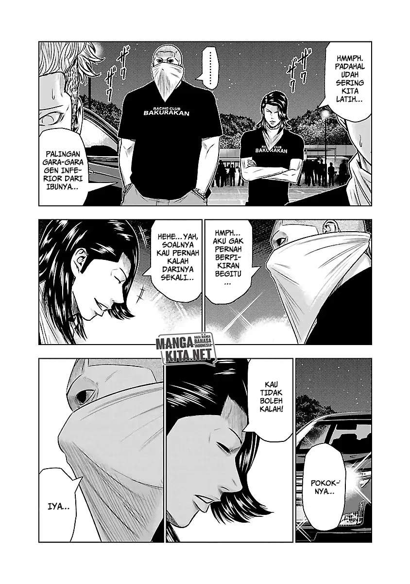 Out (Mizuta Makoto) - Chapter 38 19