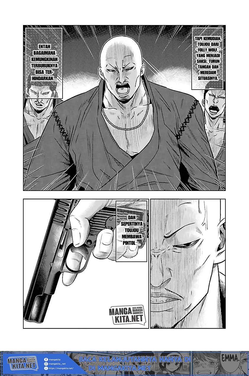 Out (Mizuta Makoto) - Chapter 38 6