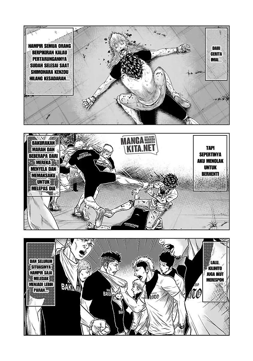 Out (Mizuta Makoto) - Chapter 38 5