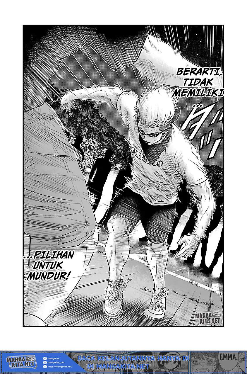 Out (Mizuta Makoto) - Chapter 39 19