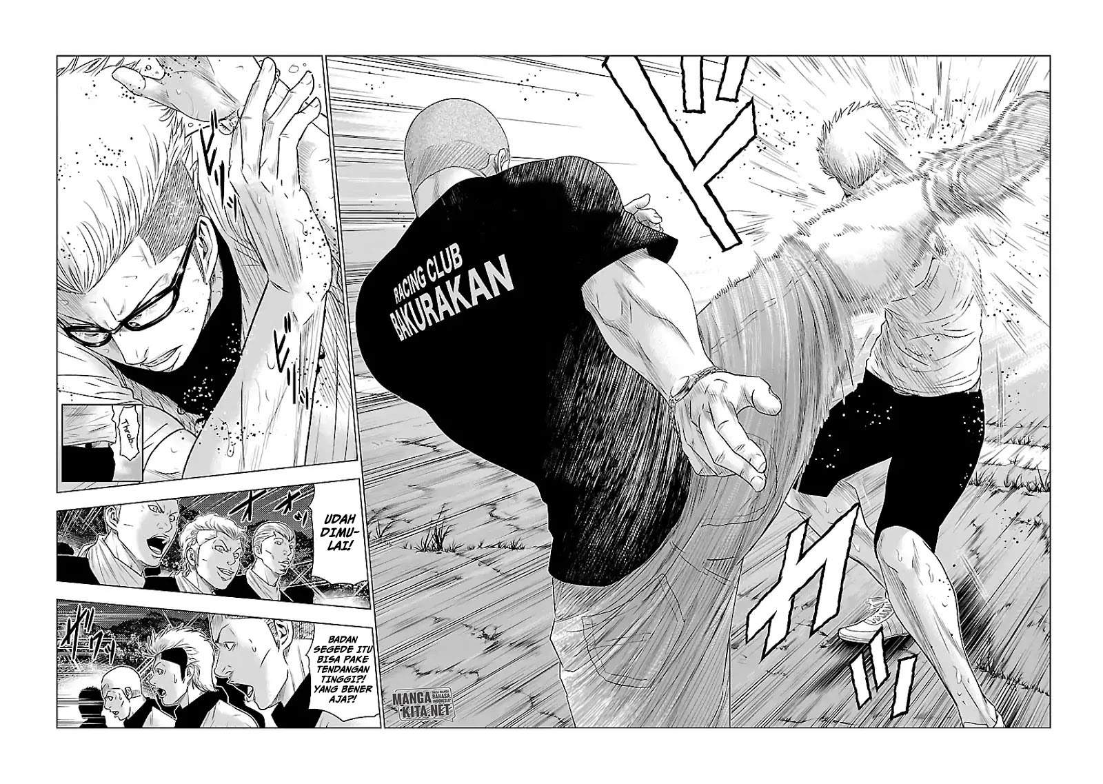 Out (Mizuta Makoto) - Chapter 39 16