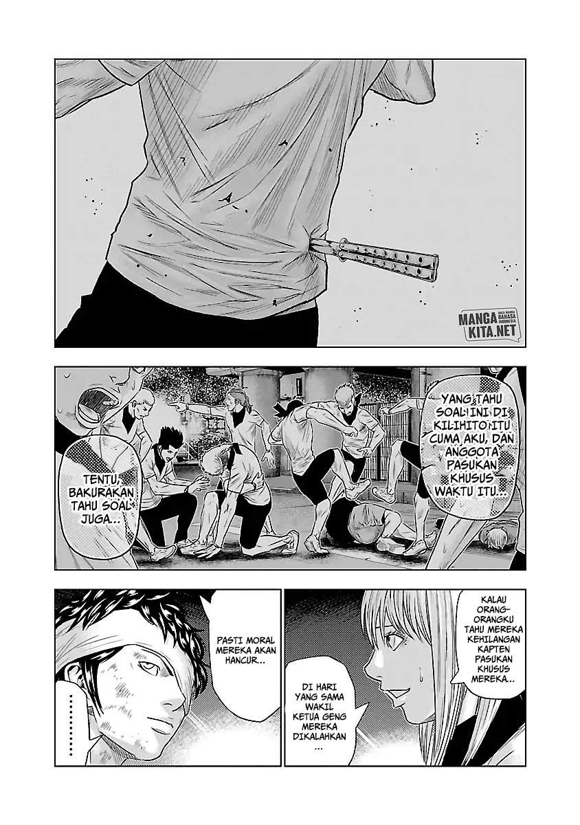 Out (Mizuta Makoto) - Chapter 39 14