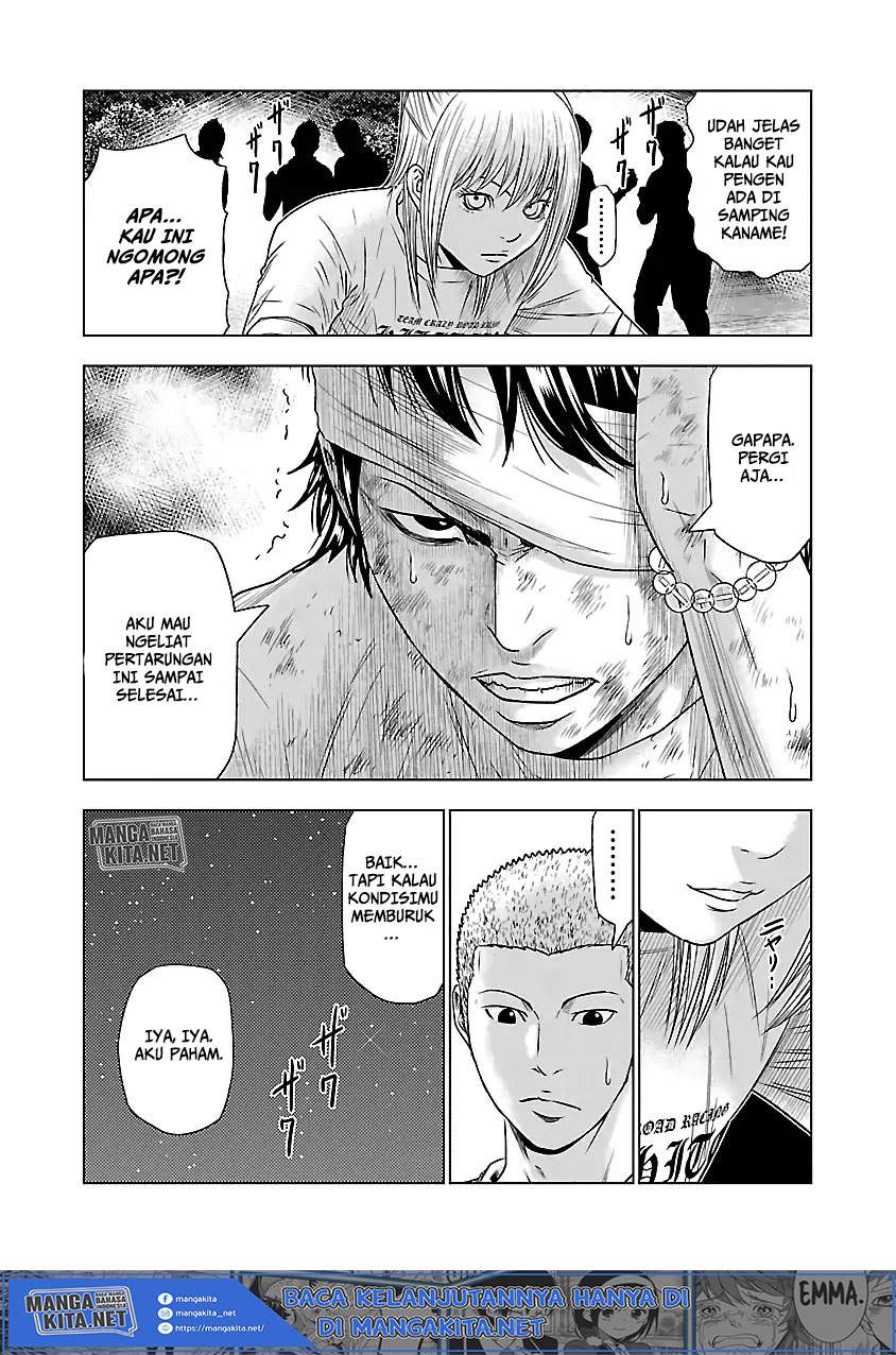 Out (Mizuta Makoto) - Chapter 39 6