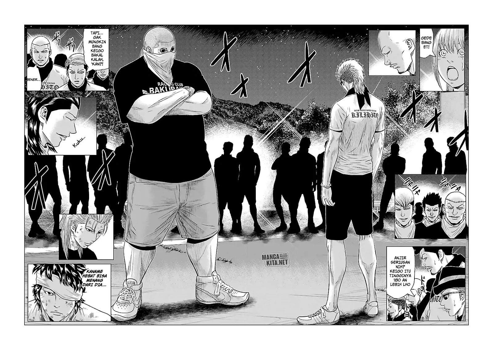 Out (Mizuta Makoto) - Chapter 39 7