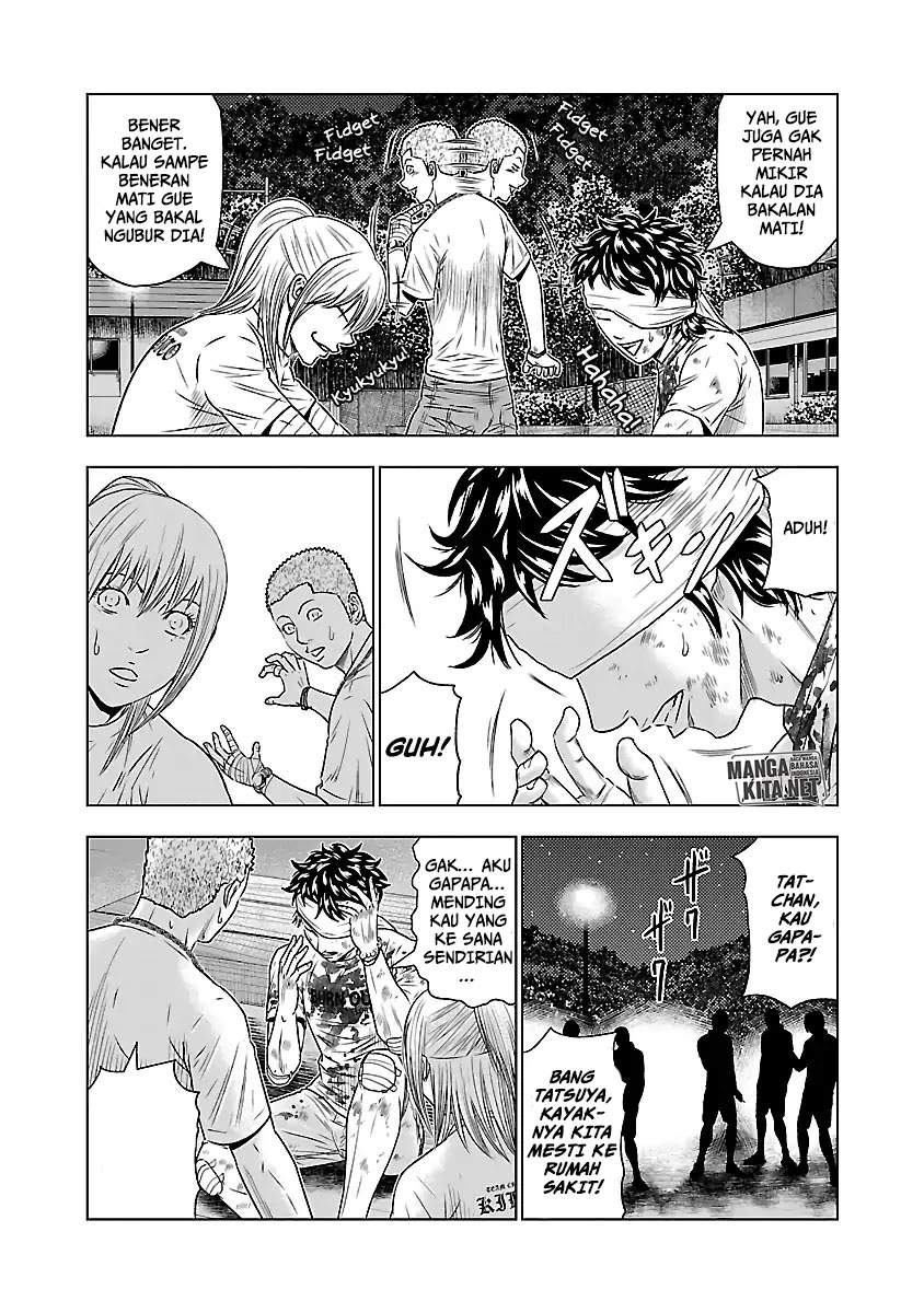Out (Mizuta Makoto) - Chapter 39 5