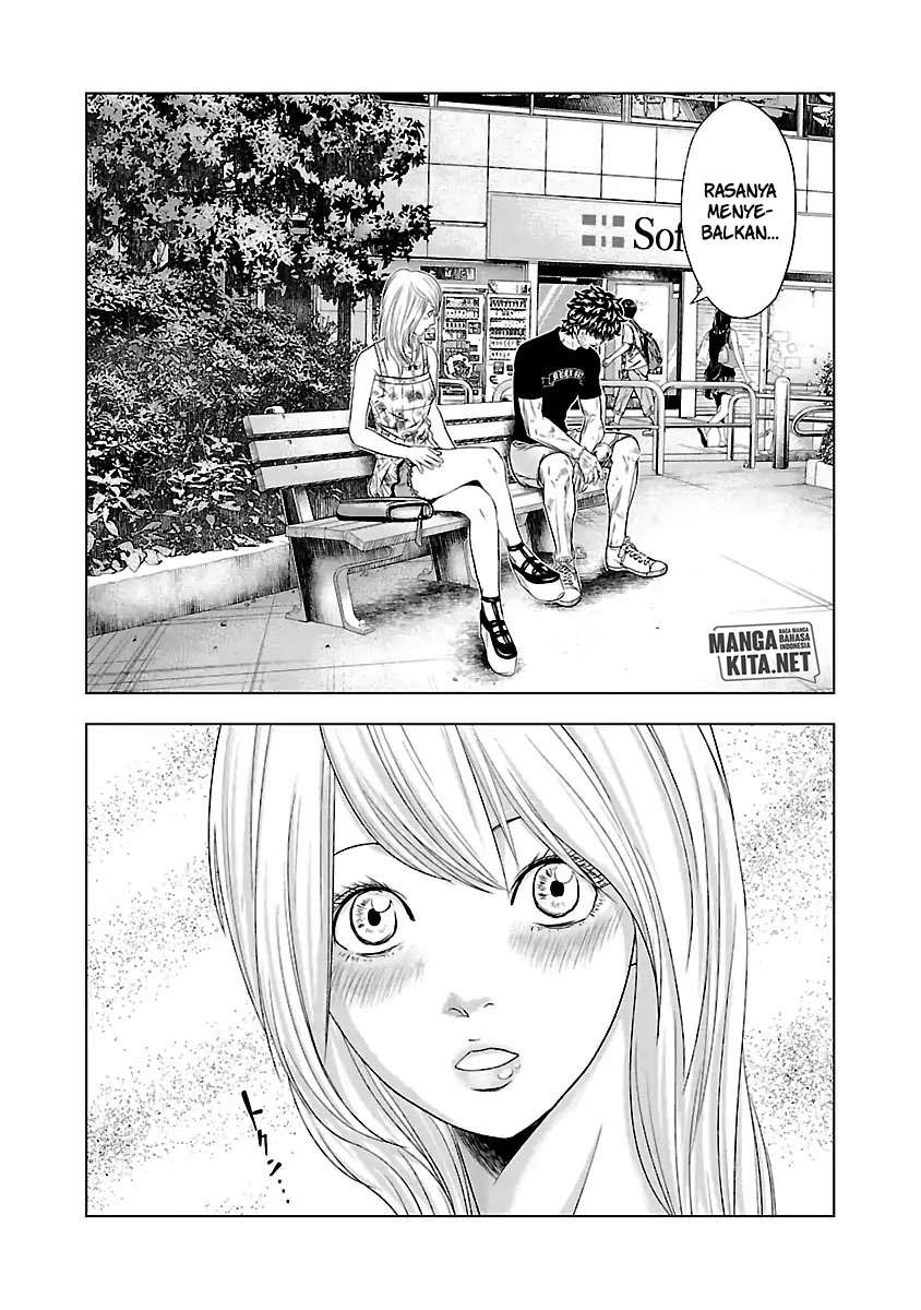 Out (Mizuta Makoto) - Chapter 32 8