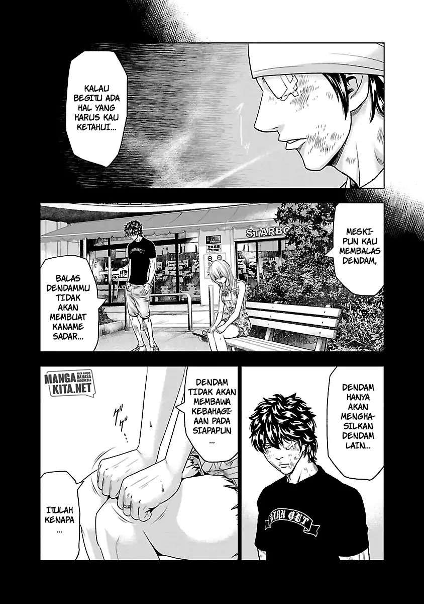 Out (Mizuta Makoto) - Chapter 32 13
