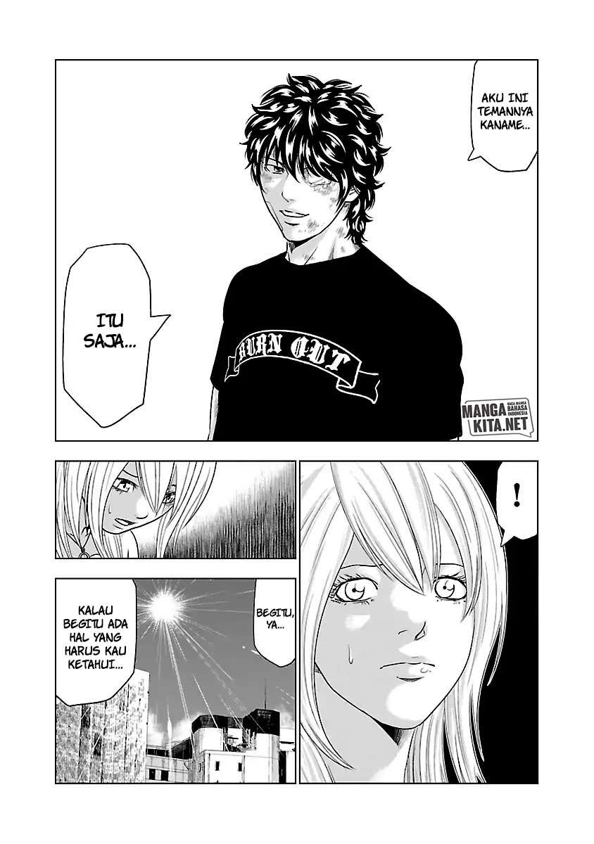 Out (Mizuta Makoto) - Chapter 32 10
