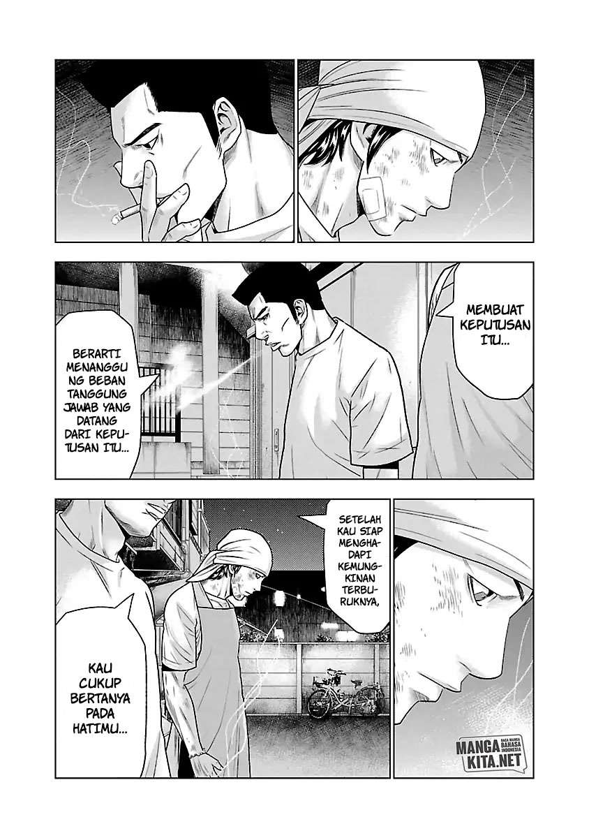 Out (Mizuta Makoto) - Chapter 32 17