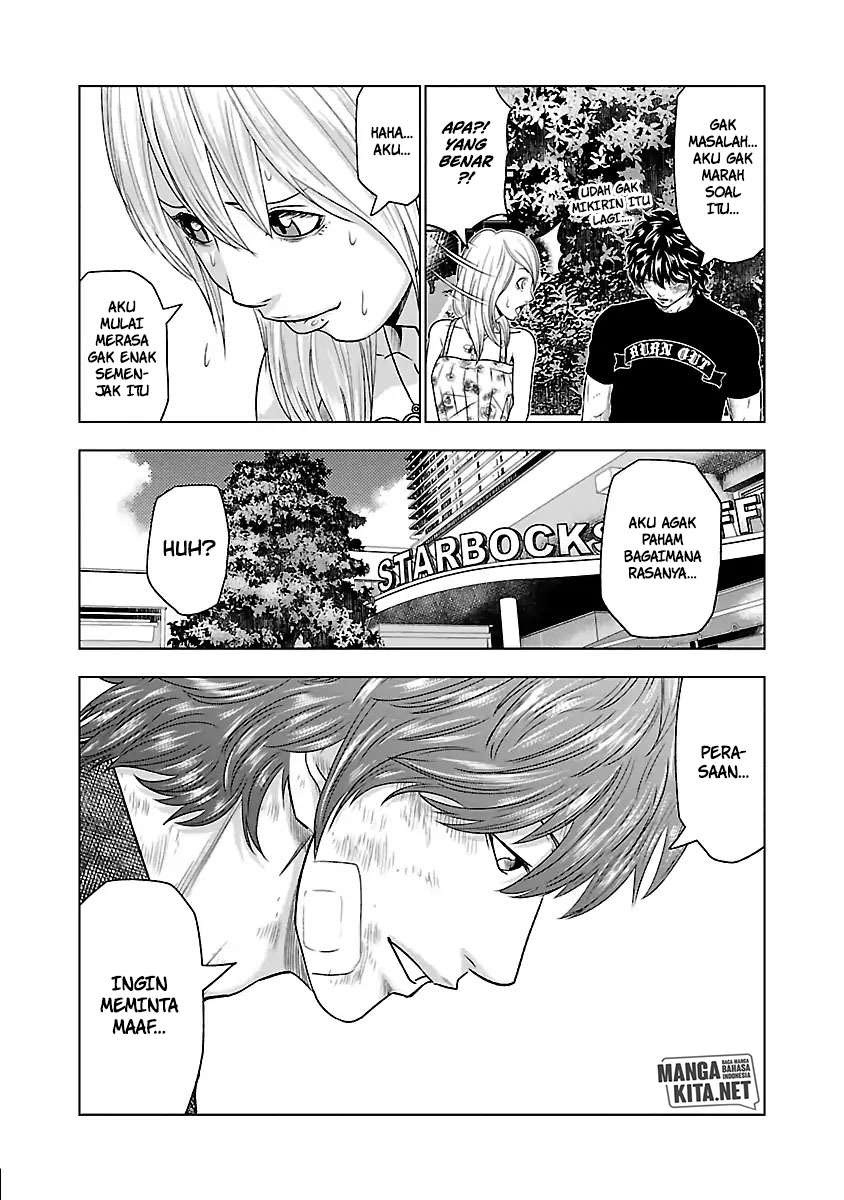 Out (Mizuta Makoto) - Chapter 32 7