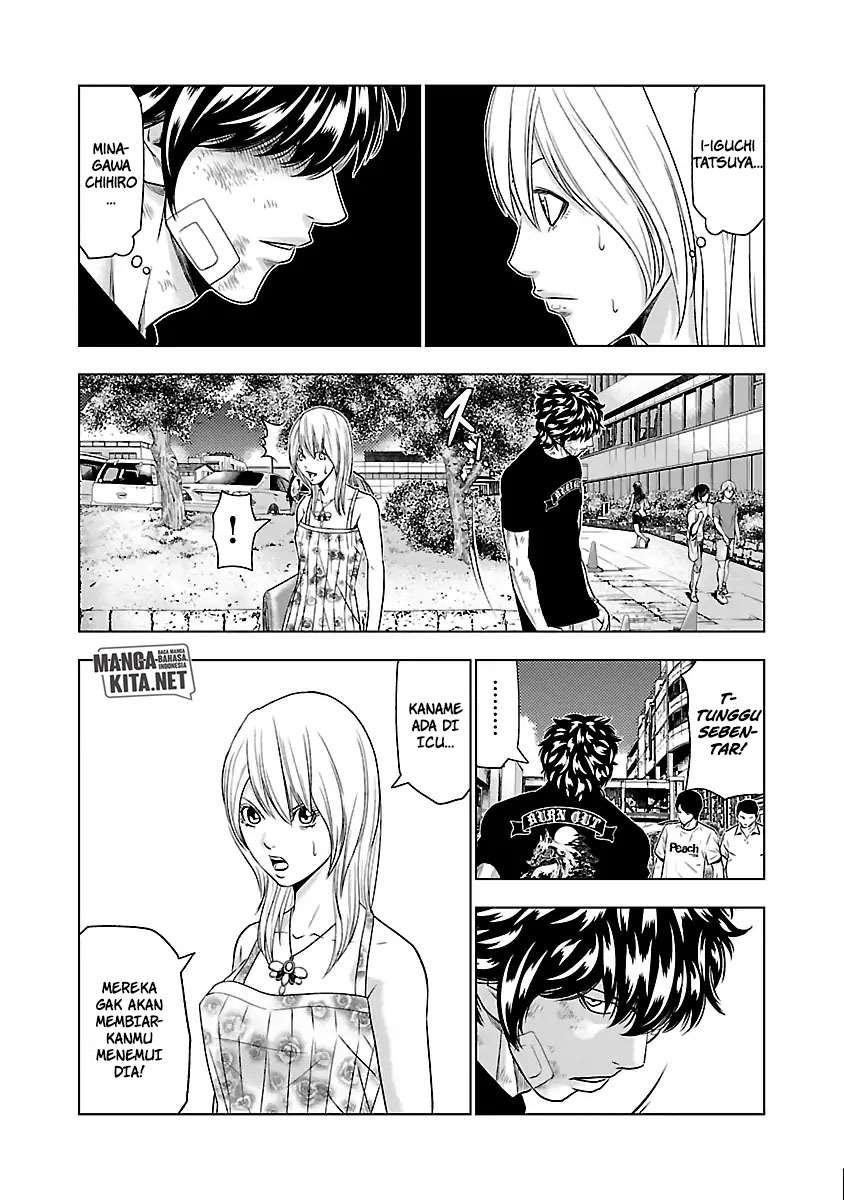 Out (Mizuta Makoto) - Chapter 32 4