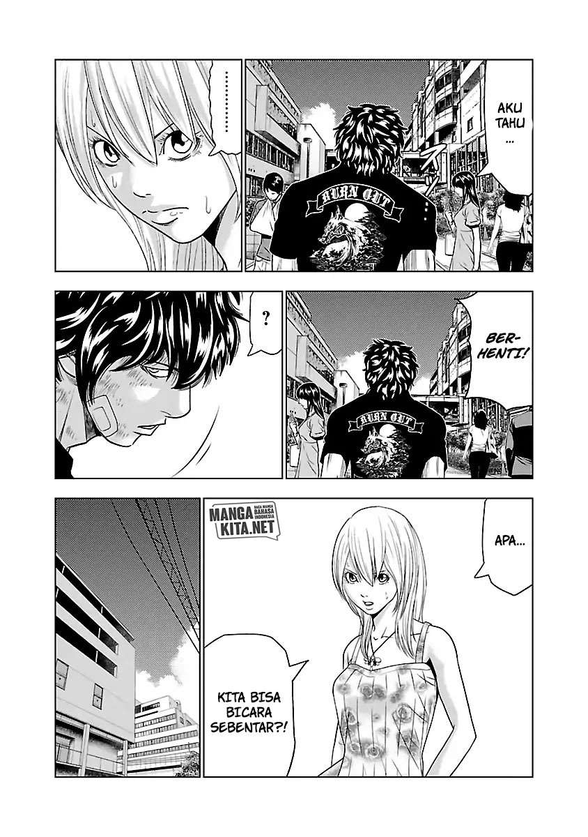 Out (Mizuta Makoto) - Chapter 32 5