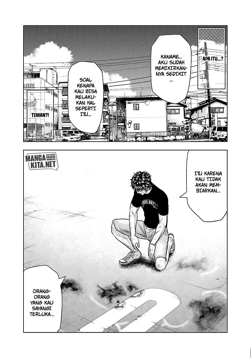 Out (Mizuta Makoto) - Chapter 33 8