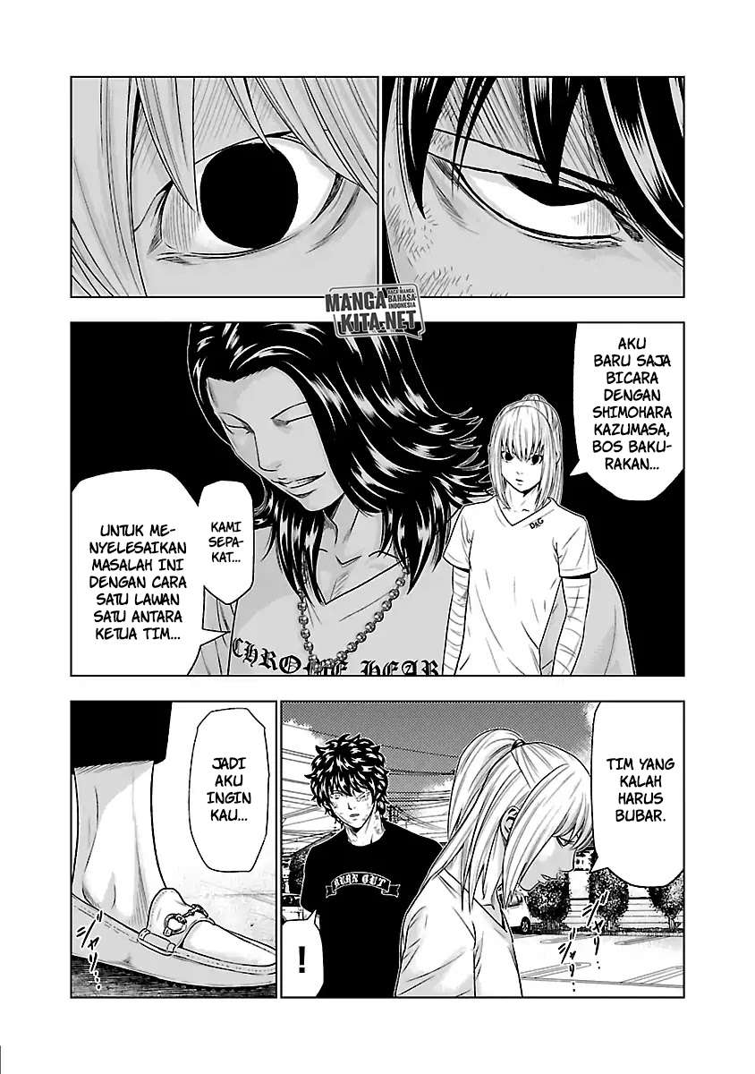 Out (Mizuta Makoto) - Chapter 33 18