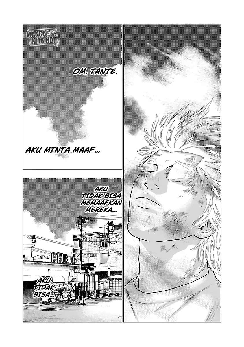 Out (Mizuta Makoto) - Chapter 33 10