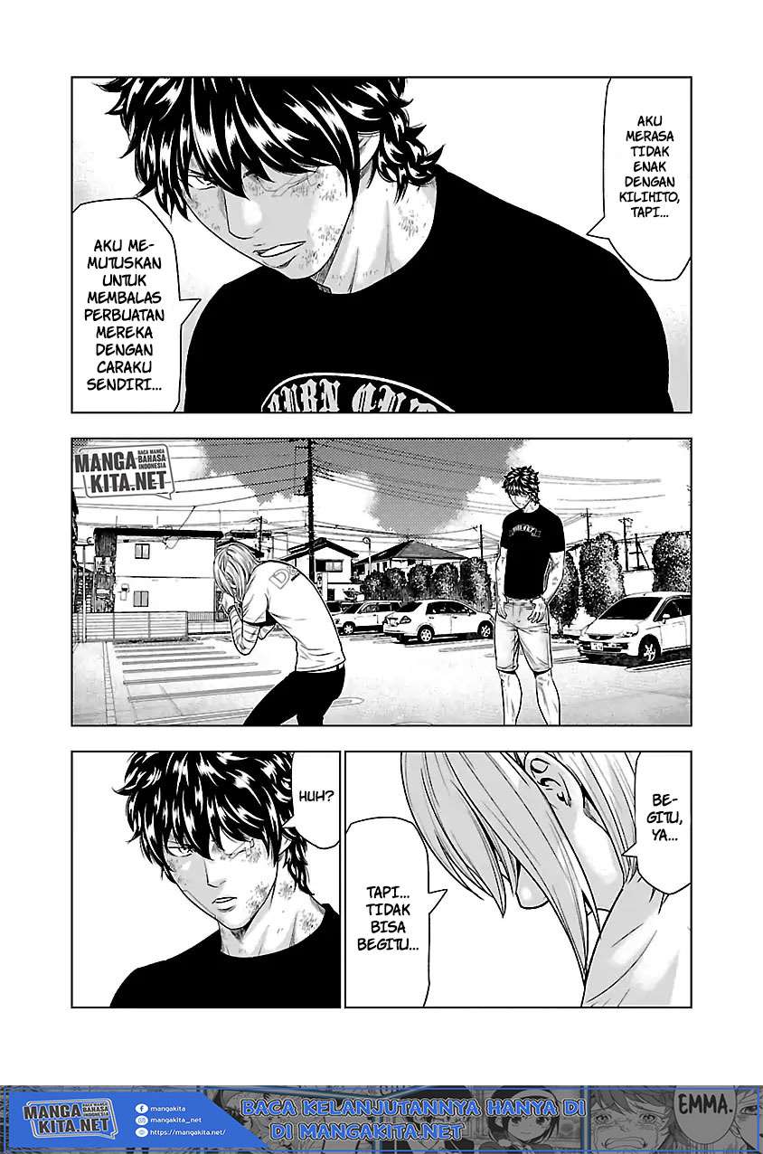 Out (Mizuta Makoto) - Chapter 33 16