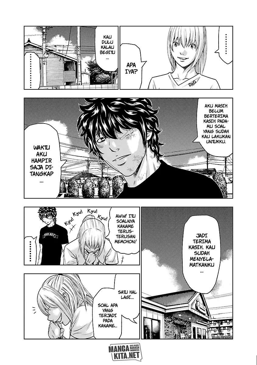 Out (Mizuta Makoto) - Chapter 33 15