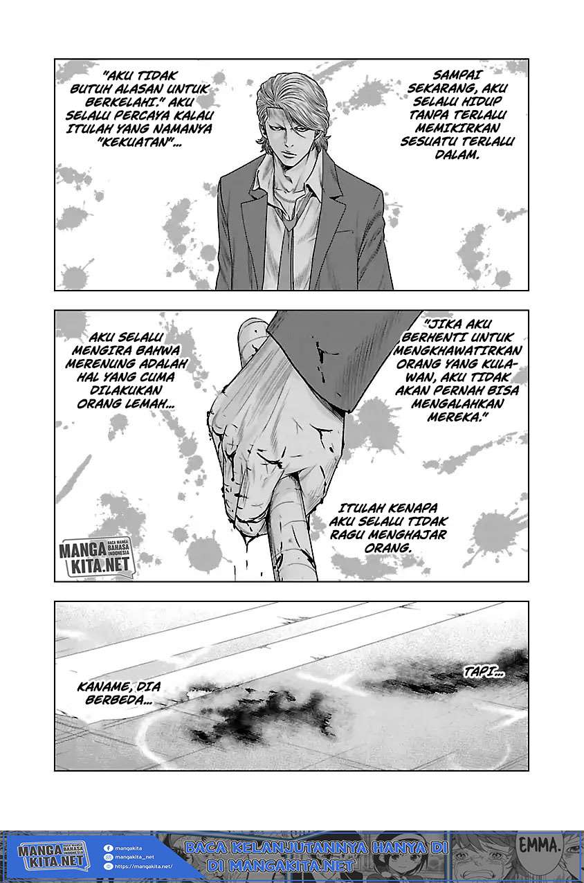 Out (Mizuta Makoto) - Chapter 33 6