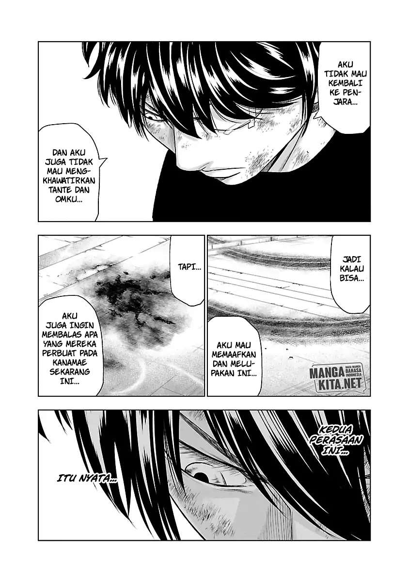 Out (Mizuta Makoto) - Chapter 33 4
