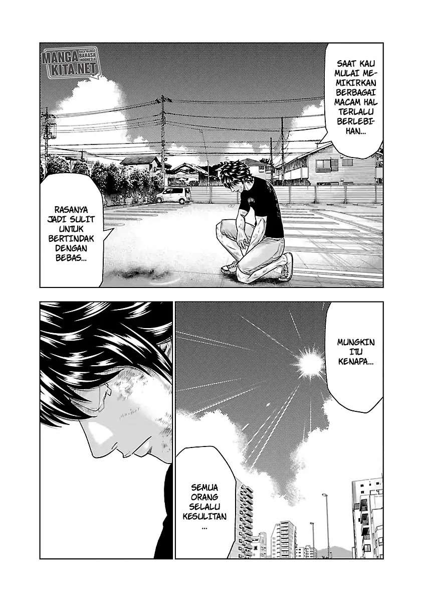 Out (Mizuta Makoto) - Chapter 33 5