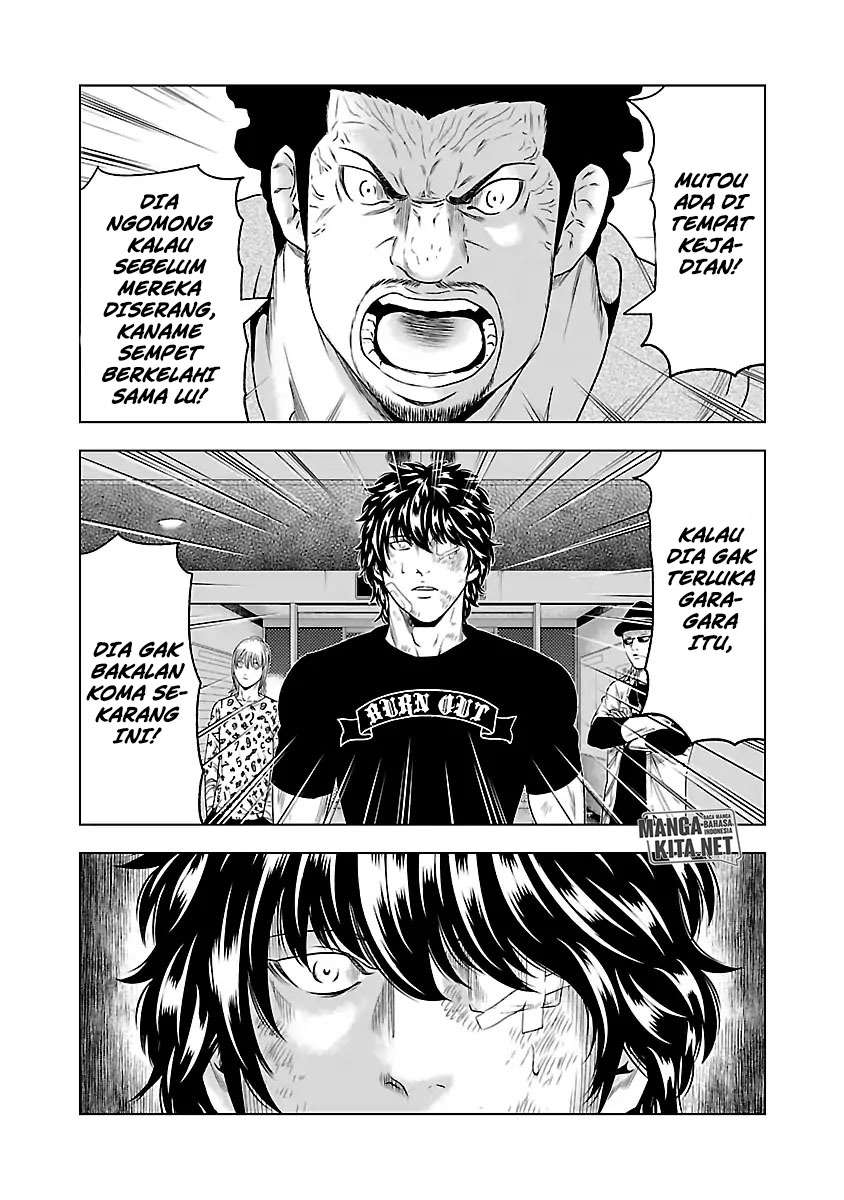Out (Mizuta Makoto) - Chapter 30 9