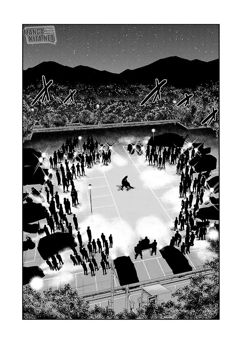 Out (Mizuta Makoto) - Chapter 36 3 Out (Mizuta Makoto) - Chapter 36 3
