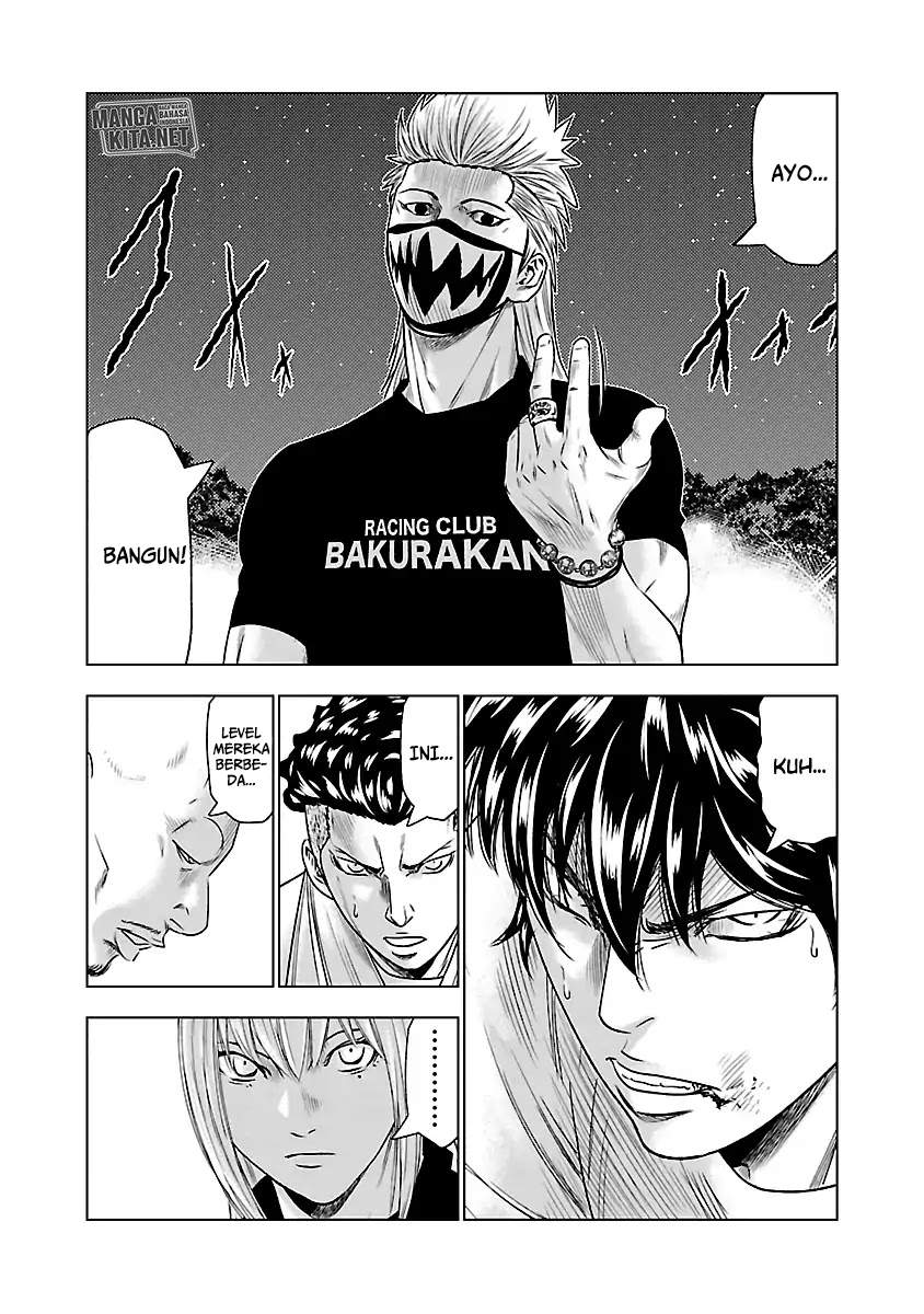 Out (Mizuta Makoto) - Chapter 35 12