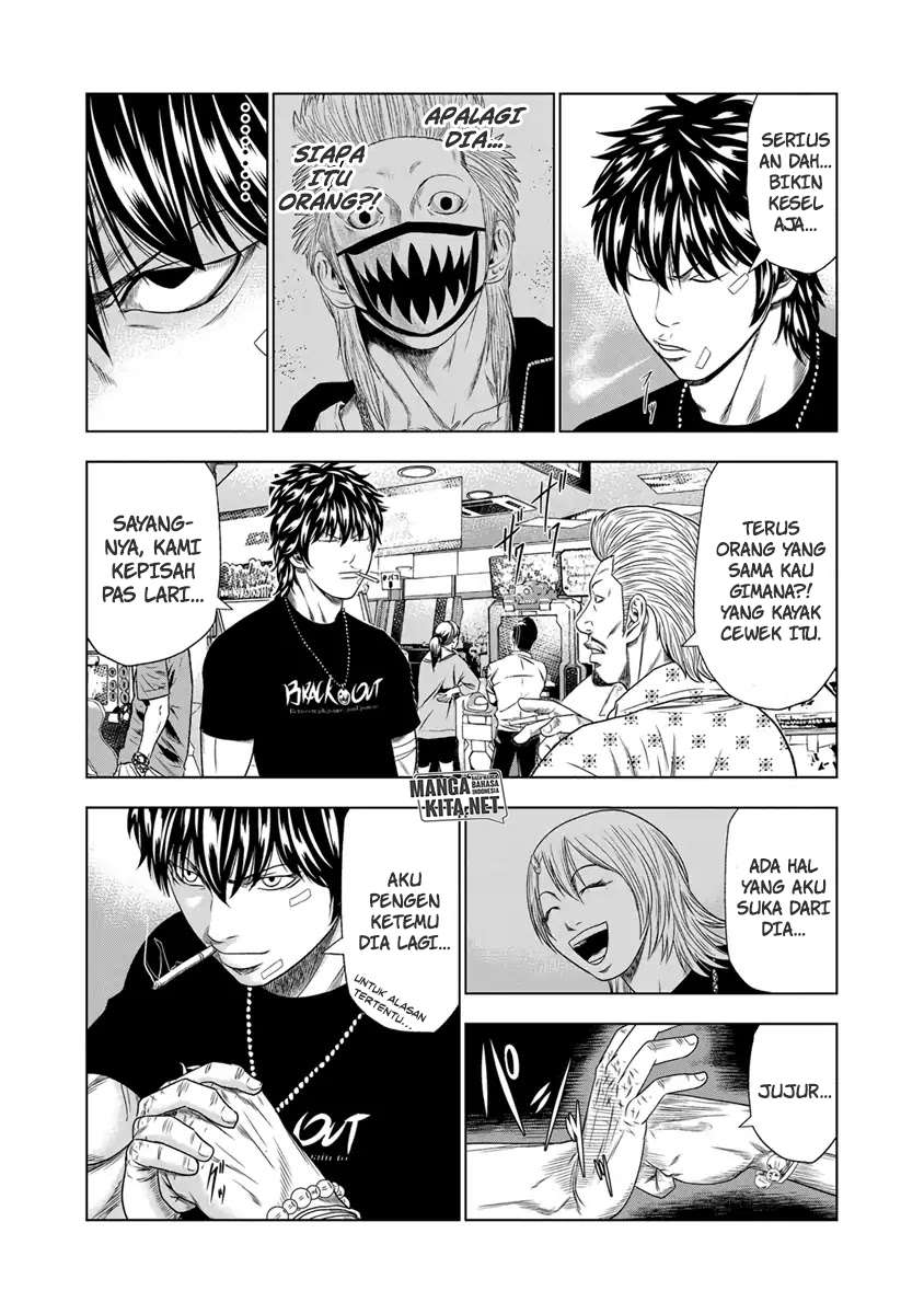Out (Mizuta Makoto) - Chapter 18 12