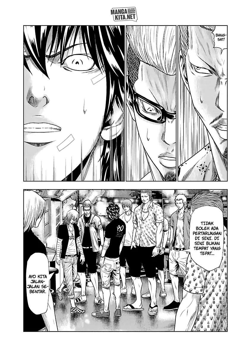 Out (Mizuta Makoto) - Chapter 19 9