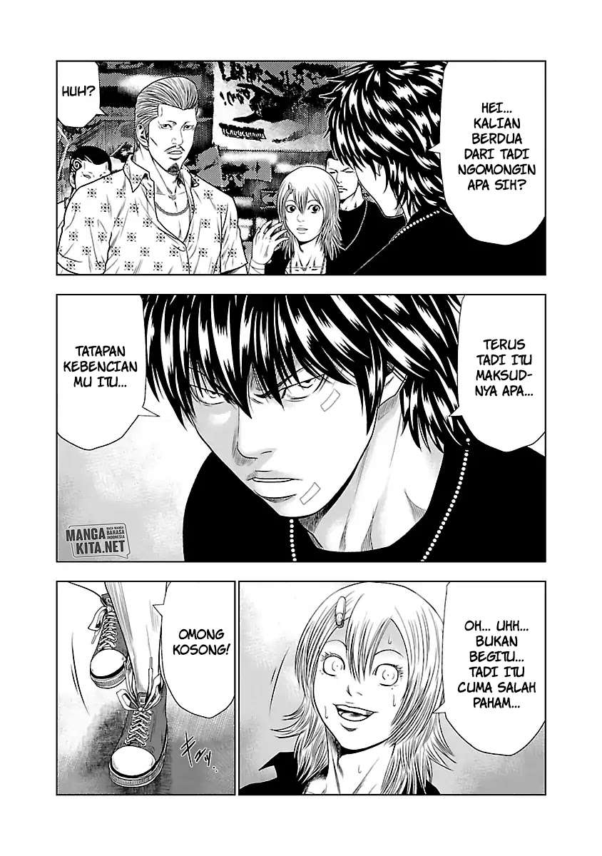 Out (Mizuta Makoto) - Chapter 19 12