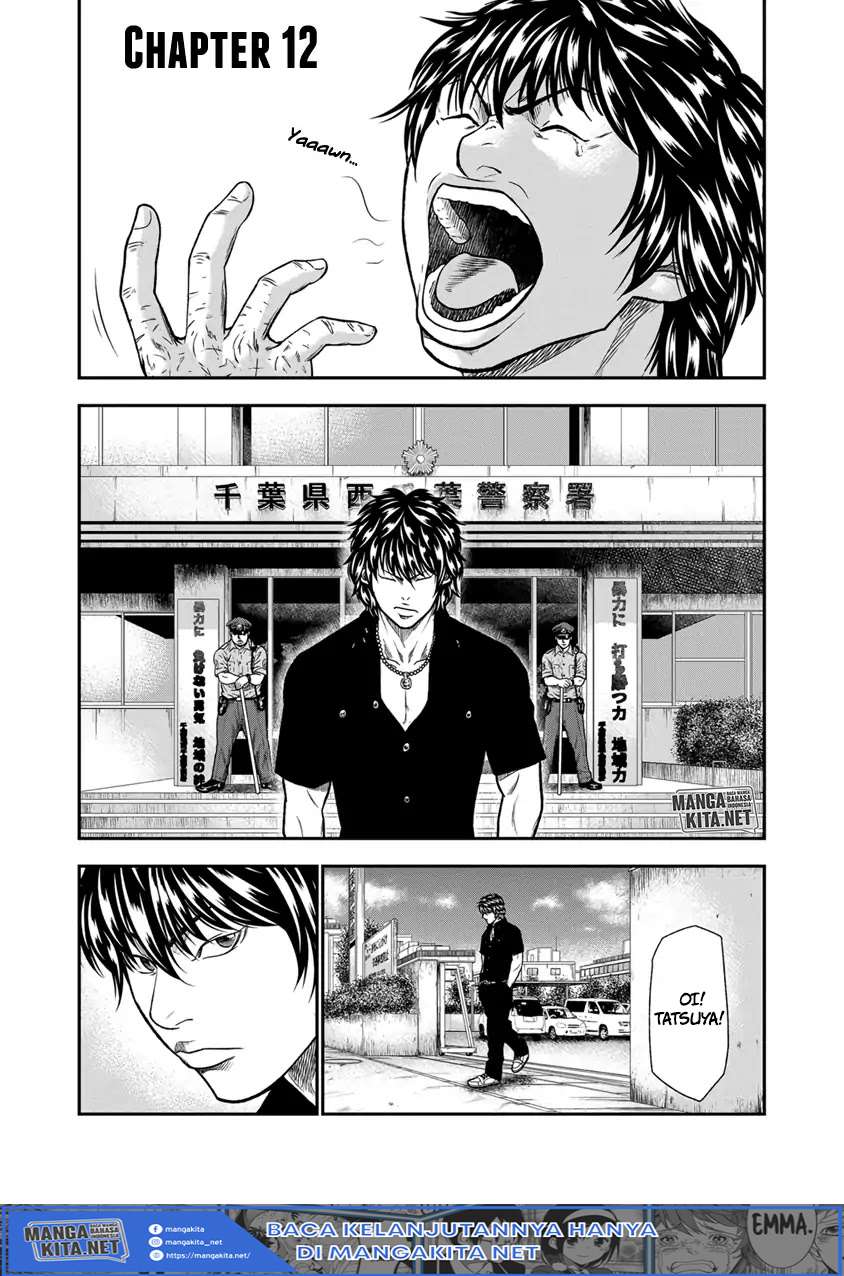 Out (Mizuta Makoto) - Chapter 12 2