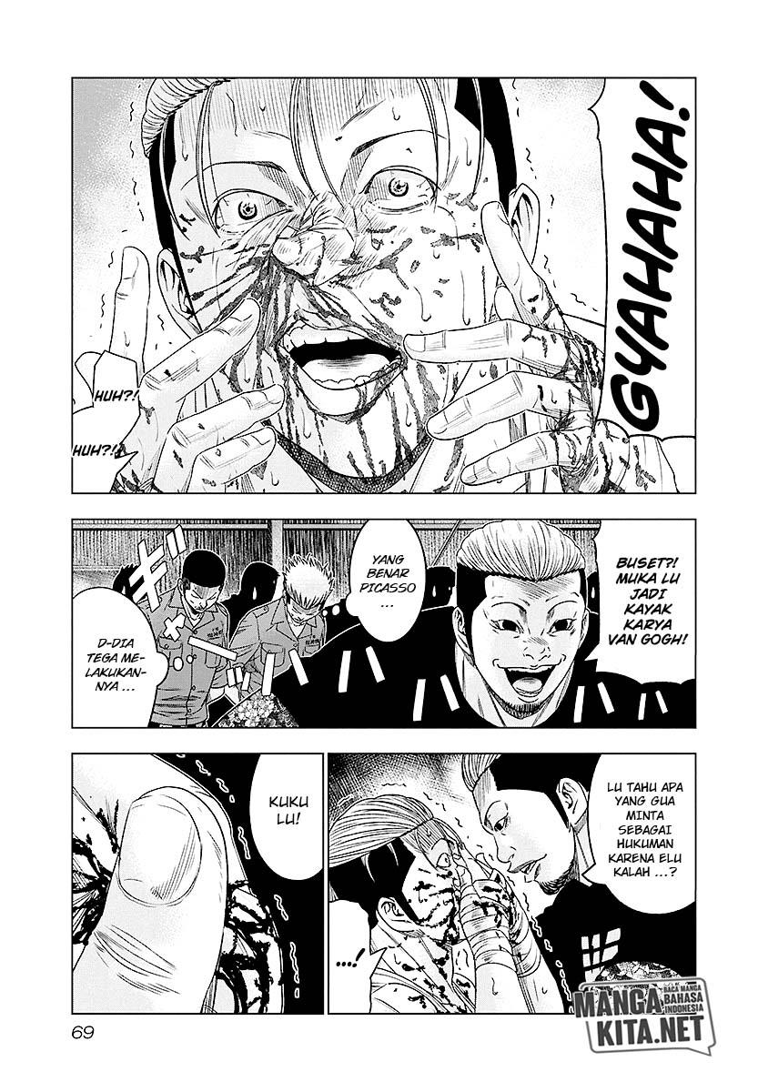 Out (Mizuta Makoto) - Chapter 68 6