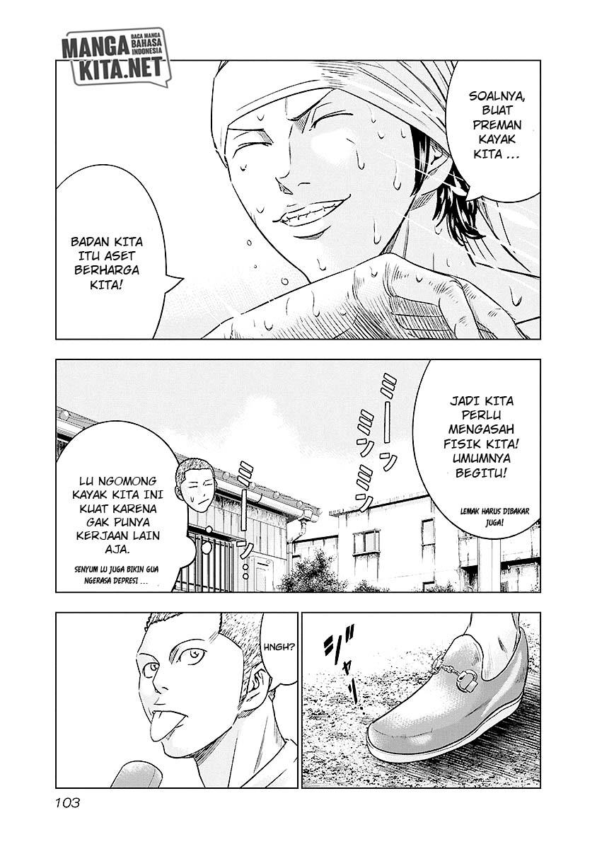 Out (Mizuta Makoto) - Chapter 69 19