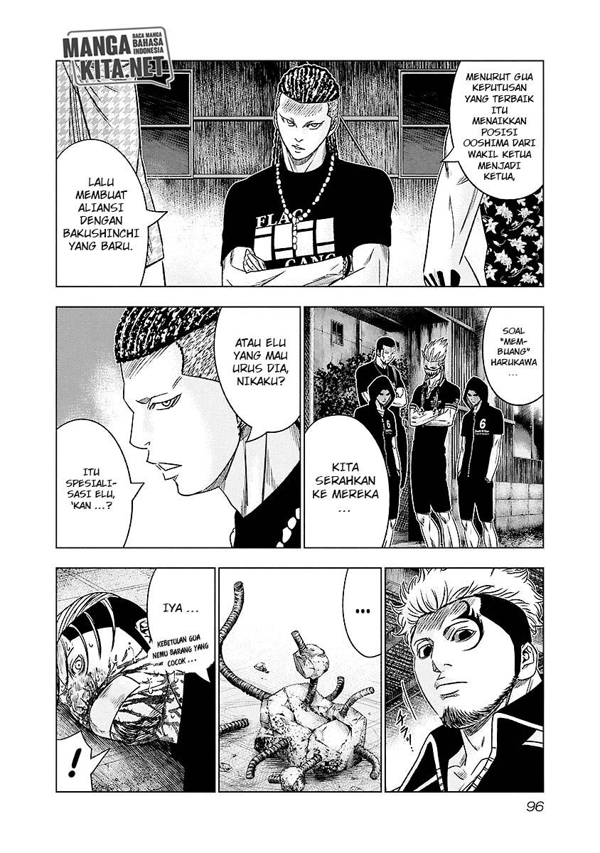 Out (Mizuta Makoto) - Chapter 69 12