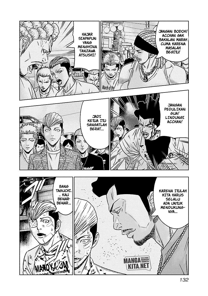 Out (Mizuta Makoto) - Chapter 62 9