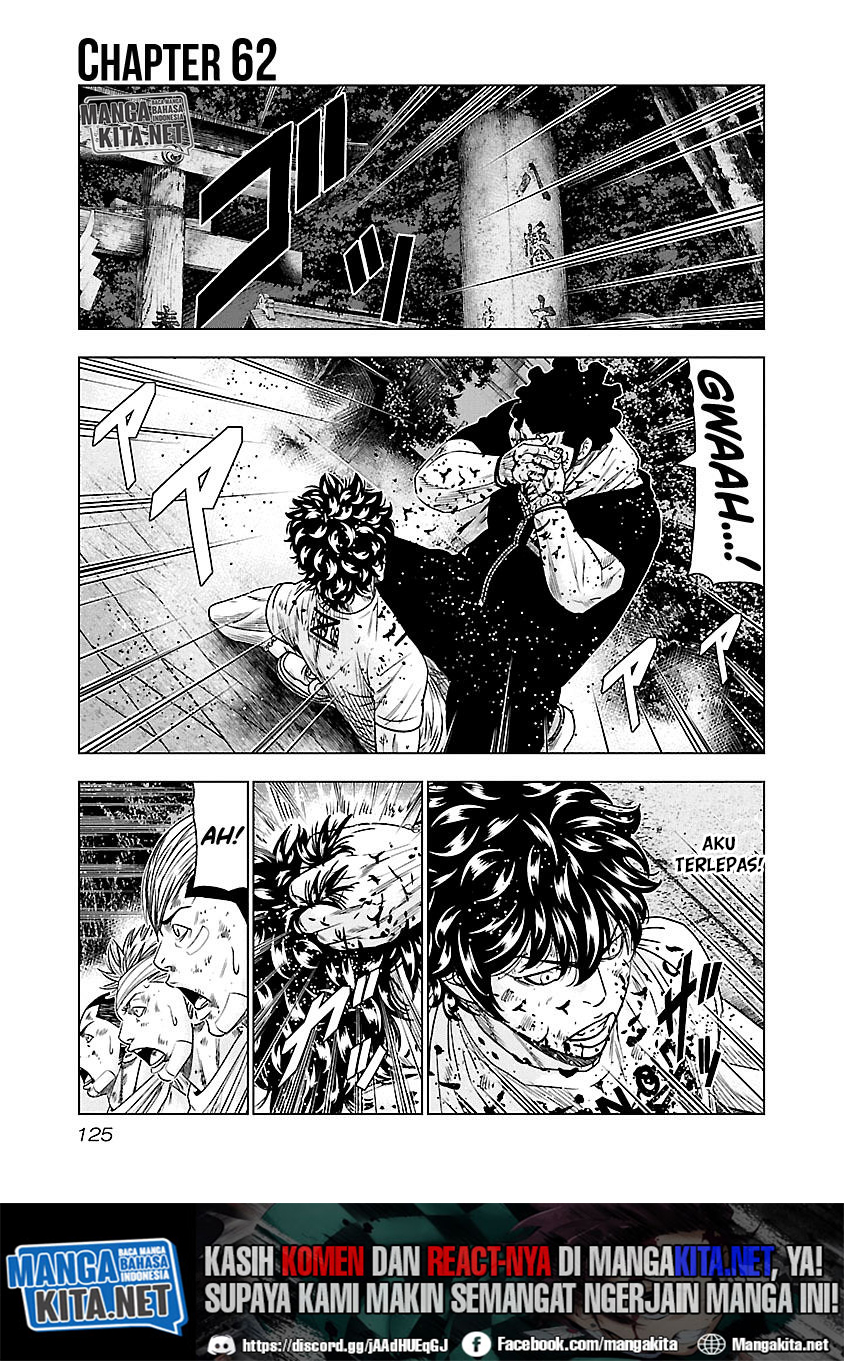 Out (Mizuta Makoto) - Chapter 62 2