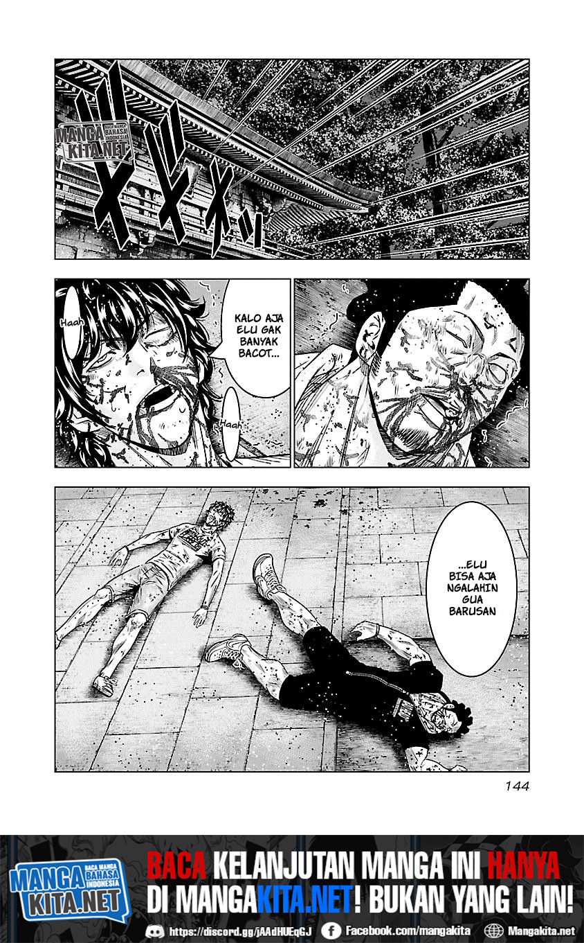 Out (Mizuta Makoto) - Chapter 62 20