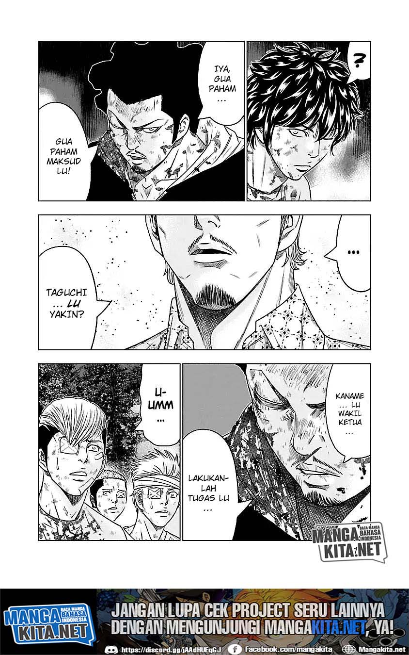 Out (Mizuta Makoto) - Chapter 63 9