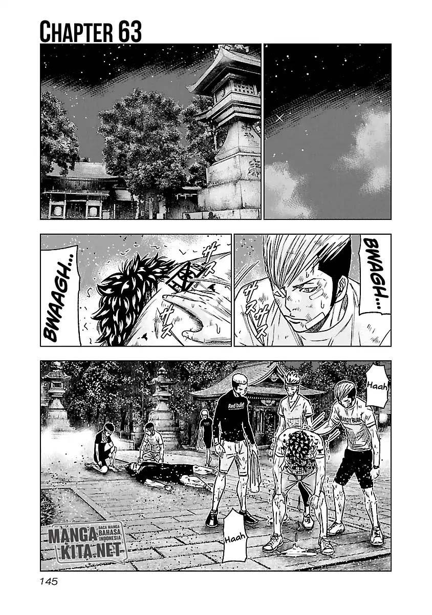 Out (Mizuta Makoto) - Chapter 63 2