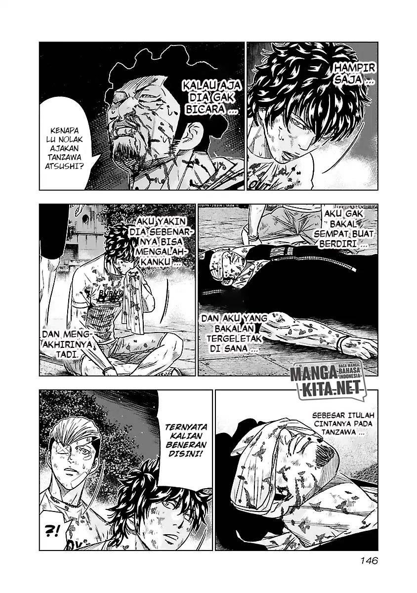Out (Mizuta Makoto) - Chapter 63 3