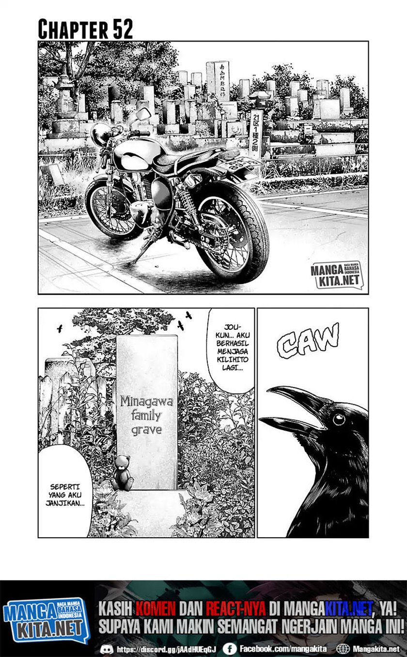 Out (Mizuta Makoto) - Chapter 52 2