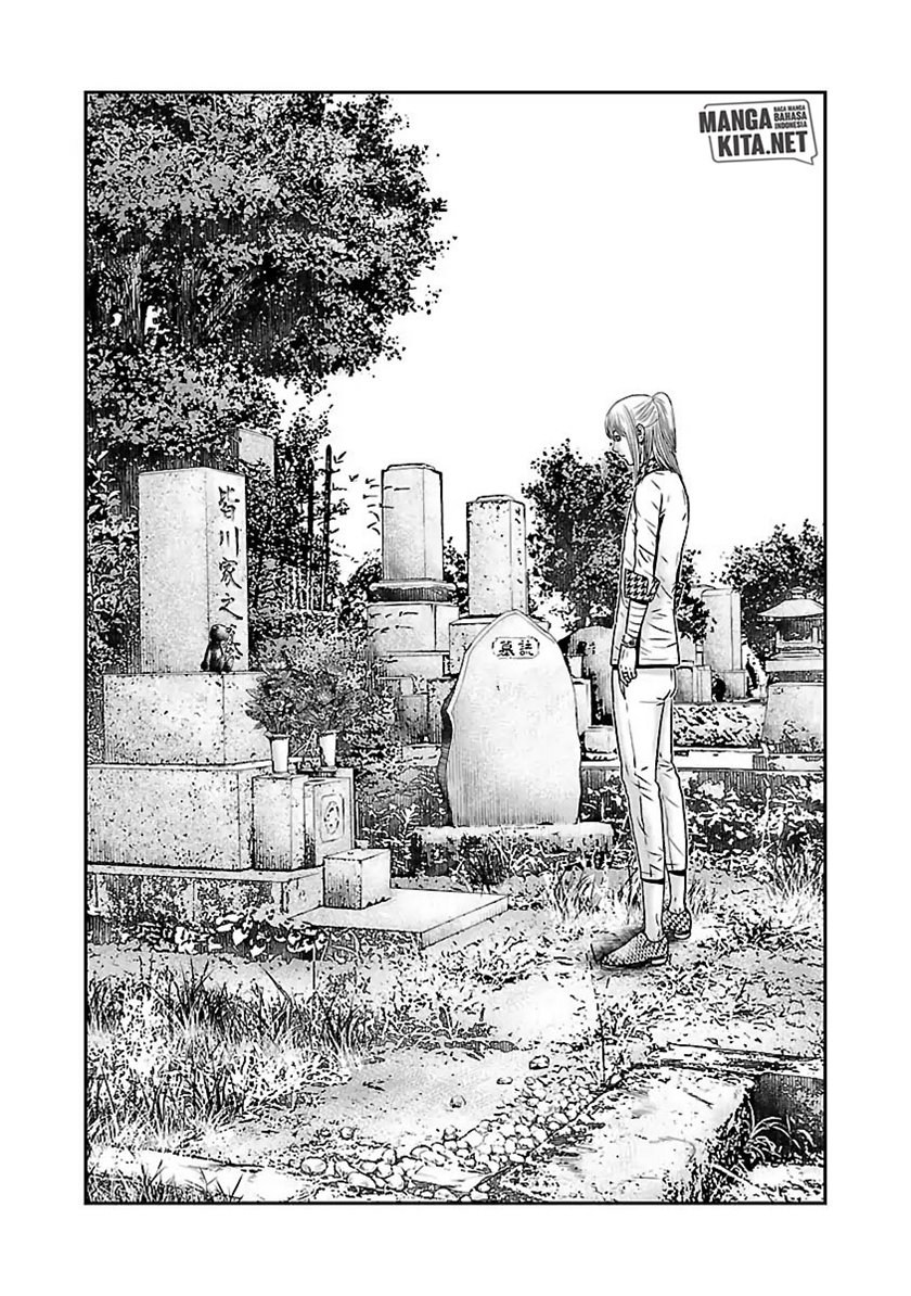 Out (Mizuta Makoto) - Chapter 52 3