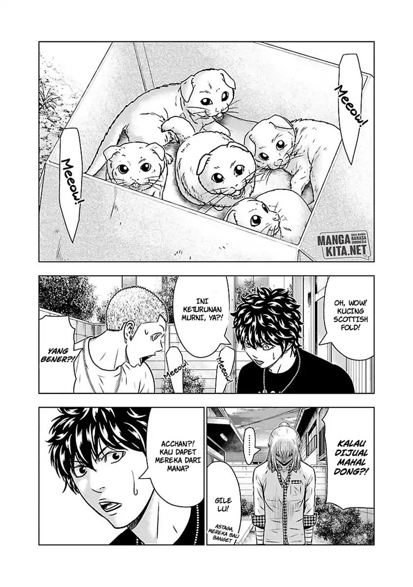 Out (Mizuta Makoto) - Chapter 52 19