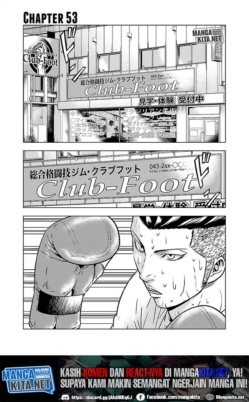 Out (Mizuta Makoto) - Chapter 53 2